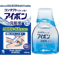 [ยา OTC ชั้นสาม] Kobayashi Pharmaceutical Eyebon d Mini 100ml