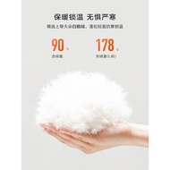 AIGLE AIGLE Autumn Winter Men Women Same Style Men Waterproof White Goose Down Warm Lightweight Outd