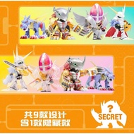 DIGIMON PLABANKO BLINDBOX BANDAI