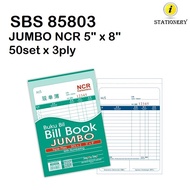 SBS 5" x 8" Jumbo NCR Bill Book 50set x 3ply ( 10book/pack )