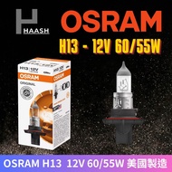 MAZDA [HAASH] OSRAM H13 12V 60/55W