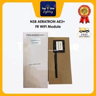 NSB AERATRON AE3+ FR WiFi Module Only Ceiling Fan