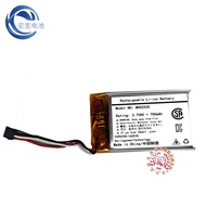 [Ready Stock] Suitable for 360 Driving Recorder J501p Mini Upgraded Battery M582535 Battery