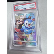 PSA 10 - Pokemon Card - PSA10 Piplup 052/049