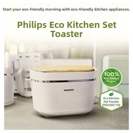 Philips | Philips Toaster Hd2640