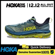 Hoka Mafate Speed 4 Mens Max Cushioned Walking & Running Shoes Sneakers Q0SQ HT5P AN6I RB4O EQ1G ITP