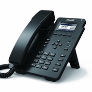 ATCOM D20 IP Telephone for IP PBX /IP  PABX