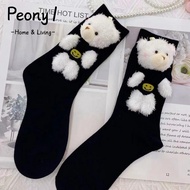 Peony Doll Socks - Thick Cotton Fuzzy Socks for Women