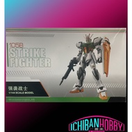 (READY STOCK) EG 1/144 105B STRIKE FIGHTER (7-11 Ver.)