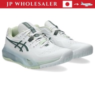 ASICS Gel-Resolution X Women's Tennis Shoes, Bright Rose/Cream, US 10.5
ASICS Gel-Resolution X Women