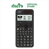 Casio Calculator รุ่น FX-991CW เครื่องคิดเลขวิทยาศาสตร์ เครื่องคิดเลขที่ใช้สำหรับนักเรียน นักศึกษา ไ