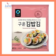 [Chungjungone] Roasted Gimbap Seaweed, 40g: Korean seaweed