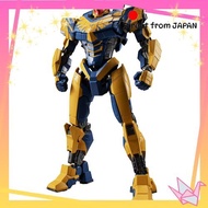 Tamashi Nations - Pacific Rim:The Black - Atlas Destroyer, Bandai Spirits The Robot Spirits [Direct 