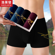 4 Pairs of Men s Underwear Mens Boxer Pants Mid Waist Pants Comfortable Breathable Boxer Pants Men s