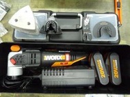 ~金光興修繕屋~WORX 威克士 WX693 20V 鋰電 無刷 魔切機 雙電池*非GOP*TM30