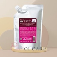 Grand Linkage柔韌修護護髮素 1000g