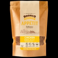 Bronco Appetit Chicken Breast Dehydrated Dog Treats 90g X3