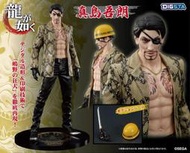 參號倉庫 預購  4-5月 DIGSTA 人中之龍  真島吾朗 PVC 完成品 11/8 超取免訂