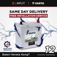 [ Installation Provided ] M42 EFB VARTA Car Battery PERODUA Myvi, Bezza With Auto Start/Stop Functio