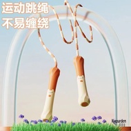Bamboo Skipping Rope No Knots No Tangling Primary School Students 3 to 6 Years Old Kindergarten Begi