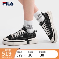 斐乐（FILA）官方LOOP女鞋帆布鞋2023夏新款休闲运动鞋小白鞋板鞋断层鞋 黑-BK 36