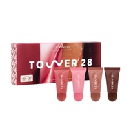 Tower 28 Lil' Softies Lip Treatment Set - Limited Edition Set of 4 Mini Tubes with new shades Tirami