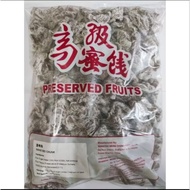 [Asam] 2kg Hua He Mei Asam Prune Kering Halal Ready Stock