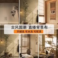 Antique Style Shooting 3D Live Background Cloth HD Three-Dimensional Wallpaper Influencer Live Strea