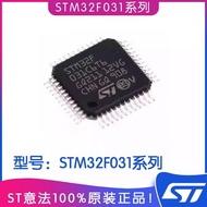 ST Italian Method STM32F031 Series IC Chip 32-Bit Microcontroller ic Microcontroller STM32F031K6T6/5