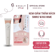 Kem dưỡng sáng se khít lỗ chân lông vùng nách Shiro Waki Hime 18g Nhật Bản