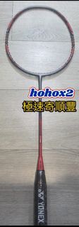 🈶現貨限面交 YONEX ARC11PRO 羽毛球拍 SP版本