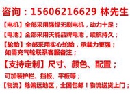 【現貨】電動手推車搬貨拉瓷磚載重王商場超市四輪小推車屠宰廠平板搬運車