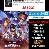 S2🅳︎🅾︎🆆︎🅽︎🅻︎🅾︎🅰︎🅳︎ Mechamato Movie (2022) [MALAY] Bluray 1080P Eng,Mly,Chi,Tamil Subtitles NO DVD Se