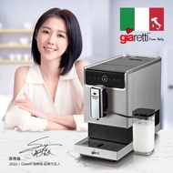 義大利 Giaretti珈樂堤 Barista 奶泡大師 C3全自動義式咖啡機 GI-8530 _廠商直送