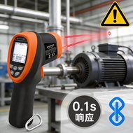 Baking Commercial Thermometer Oil Temperature Gun Thermometer High Precision Cross-Border Infrared T