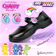 NFshoes Chappy Girls' School Shoes CareBears Black Leather Older Children Model Cb999 Size 34-43