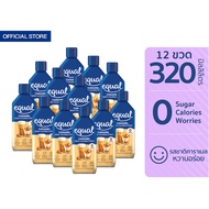 [12 ขวด] Equal Caramel Syrup 0 cal ไซรัปกลิ่นคาราเมล 0 แคล 320 มล.