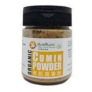 Health Paradise Organic Cumin Powder 100gm