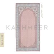 Travel Prayer Rug, Travel Prayer Rug, Ramadan Prayer Rug, Kashmeer Water Repellent Prayer Rug, Ahava