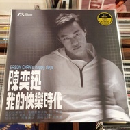 Eason Chan Chan-My Happy Era/EALP046/Press/East Asian Records