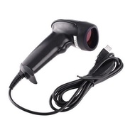 USB Portable Handheld Bar Code Scanner