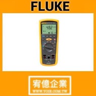 Fluke 1507 絕緣電阻測試儀