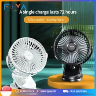 READY STOCK ✨Mini Portable Fan Strong Wind USB Fan Desktop Fan Baby Stroller Fan Clip Fan Strong Win
