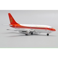 JC Wings EW4732001 1/400 Hong Kong Dragon Airlines Boeing 737-200 VR-HKP