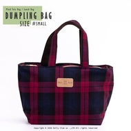 ((Multi-Color Optional) Dolly Club High-Quality Plaid, Solid Color Series~Boat-Shaped Handbag, Wrist