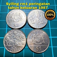 B125 syiling peringatan rm1 duit syiling lama barang antik barang lama duit Malaysia lama duit rm1 e