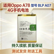 Suitable for OPPO A78 4G Mobile Phone Brand New Original Cell Battery BLPA07 Large Capacity Electric
