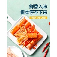 [Ready Stock] Crab Stick Meat Ready to Eat Snacks Sticks Instant Shredded Flavor Fillet Relieve Glutton Influencer Hot-Selling