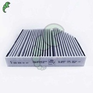 Air Filter A205835 10 Pieces For Mercedes-Benz W205 W213