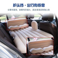 Inflatable Bed Inflatable Bed Car Rear Seat Bed Mattress Car Air Bed Car Rear Travel General Car HKD